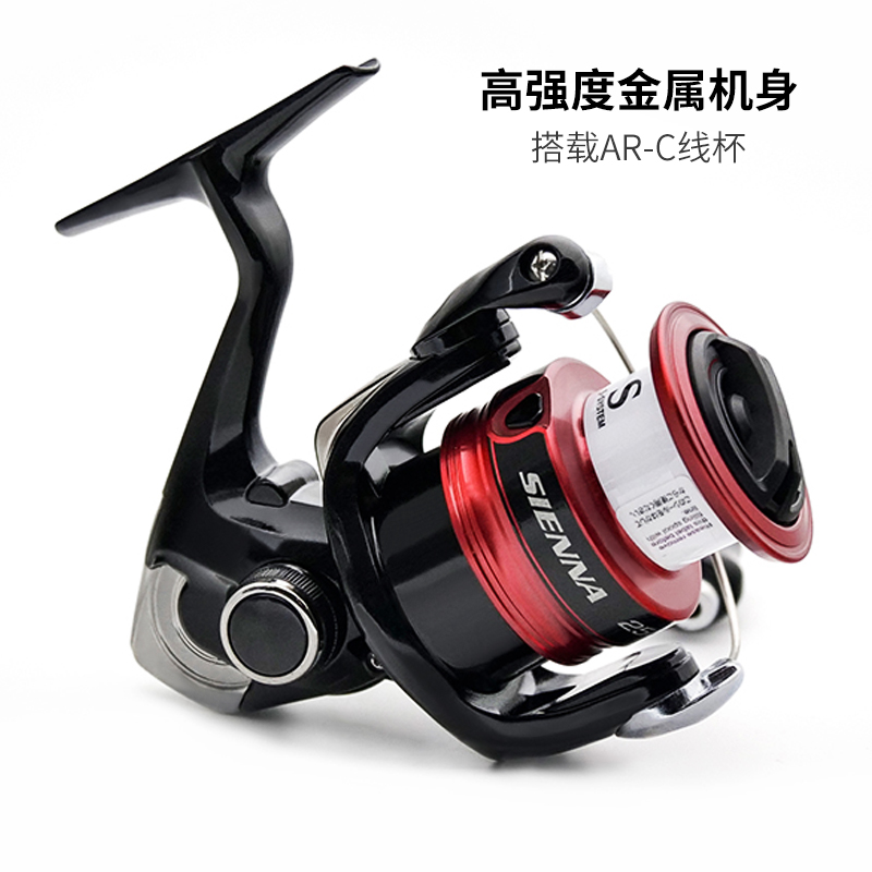 SHIMANO SIENNA Kołowrotek spin – Daiwa Reel Fuego recenzja i cena